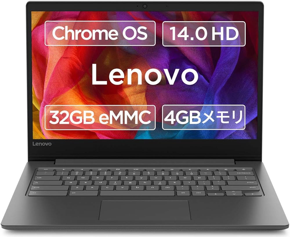 Amazon.co.jp: Google Chromebook Lenovo ノートパソコン 14.0型HD液晶
