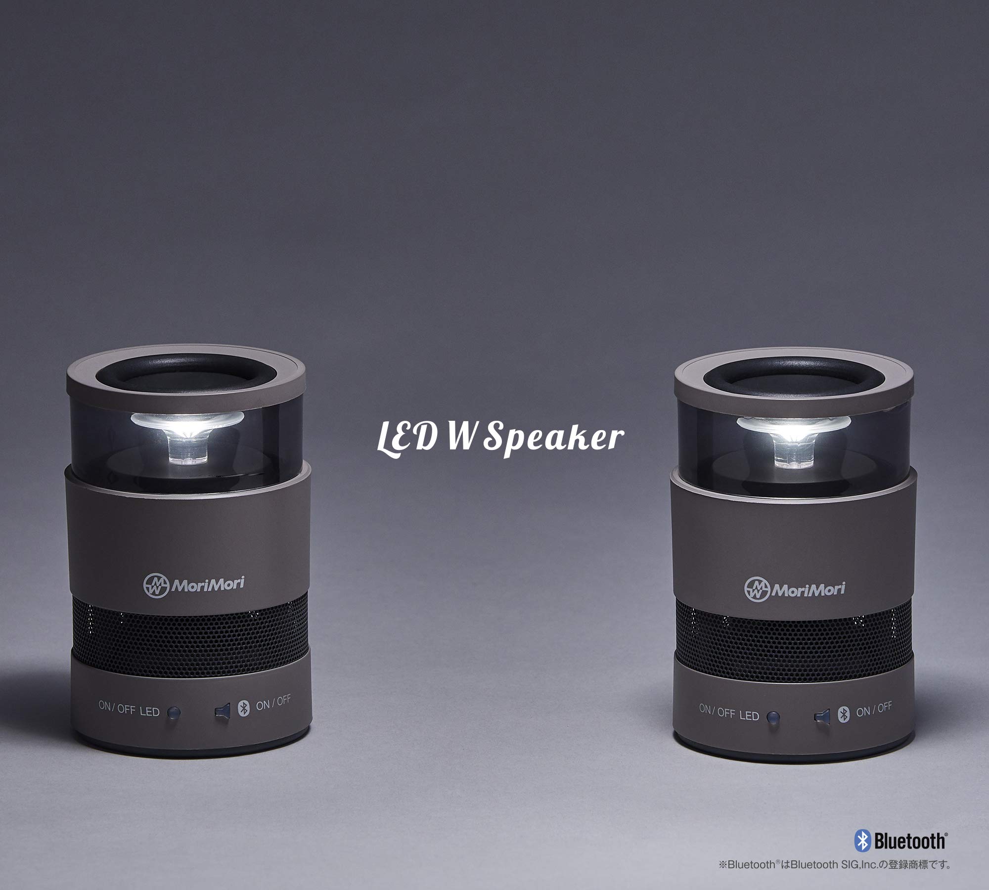 Amazon.co.jp: MoriMori W Speaker GRAY ダブル スピーカー