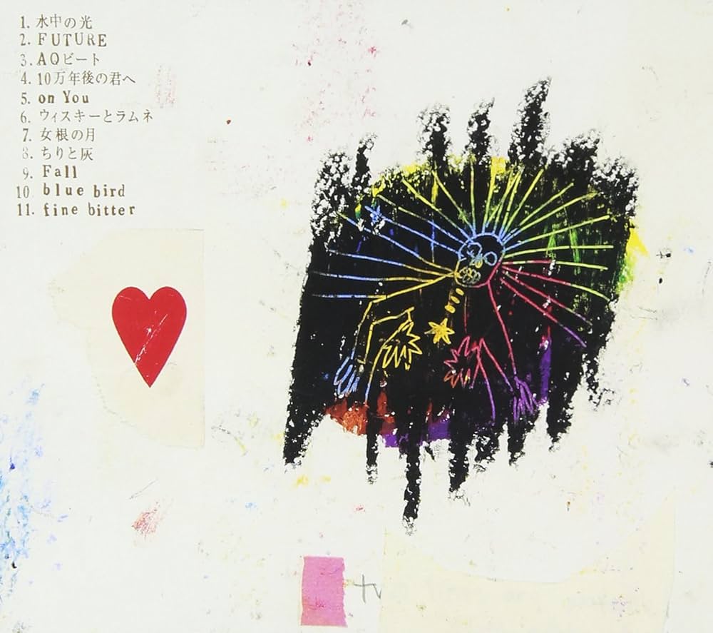 Amazon.co.jp: steal a person's heart (通常盤) - EGO-WRAPPIN