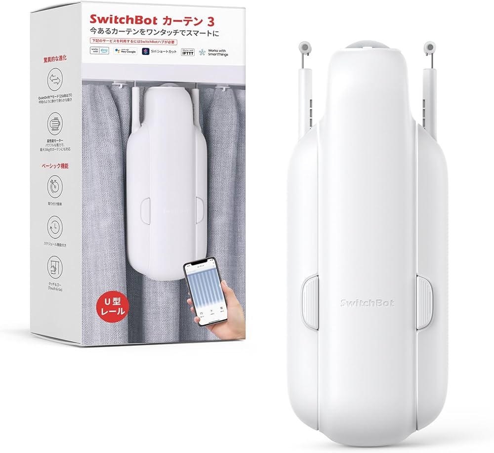 Amazon.co.jp: SwitchBot カーテン 第3世代 自動開閉 スイッチボット