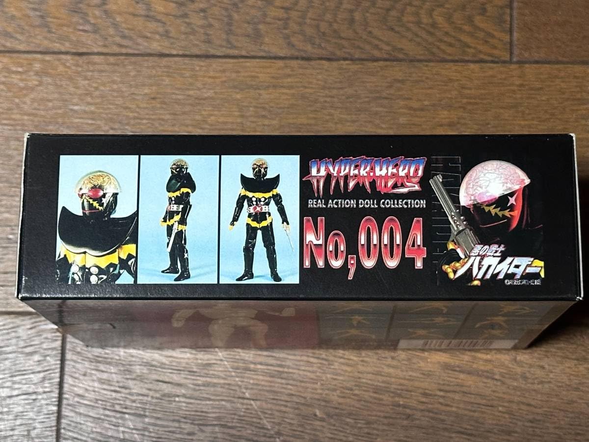 Amazon.co.jp: 悪の戦士ハカイダー No.004 ハイパーヒーローリアル