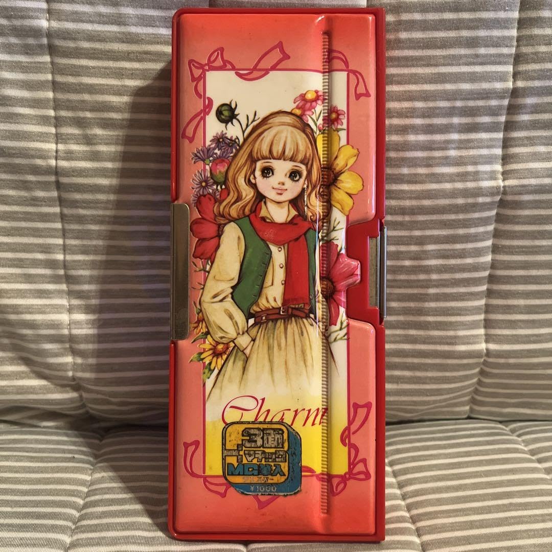 Amazon.co.jp: 昭和レトロ サンスター3面マチックMG筆入 谷ゆき子