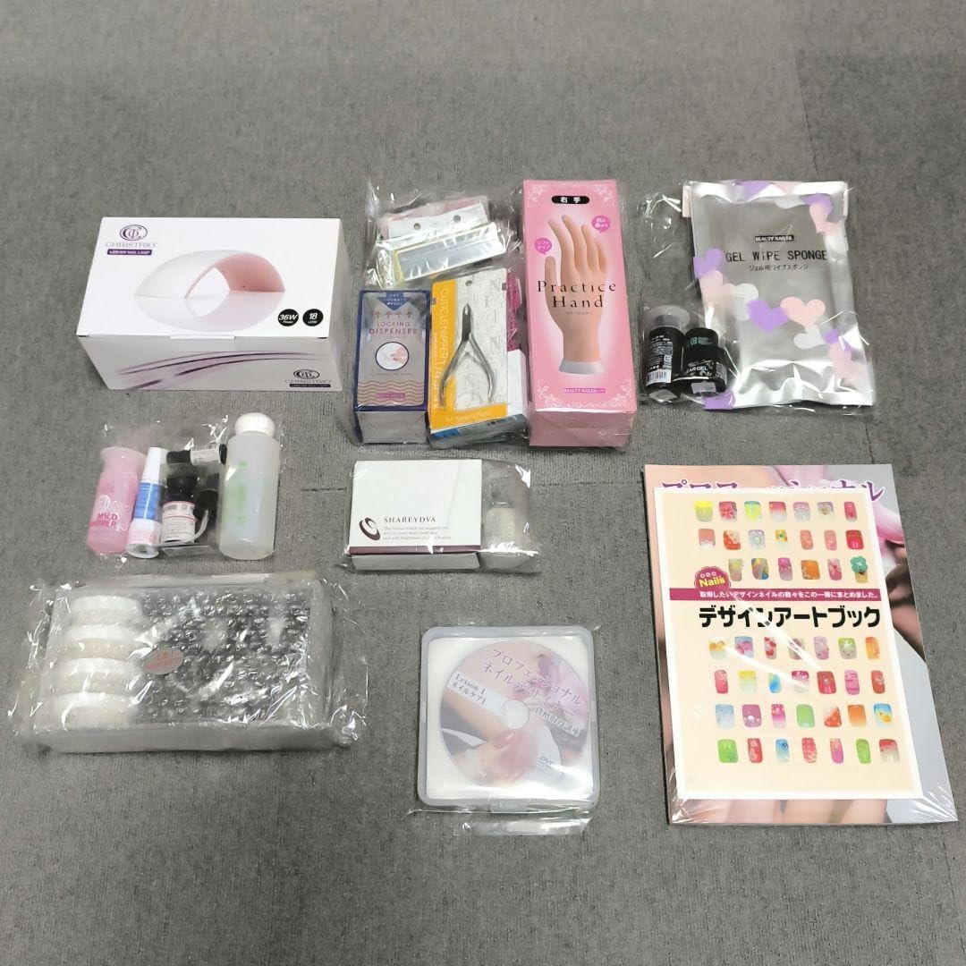 キャリカレ資格 ネイルセット 教材セット | プロフェッショナルネイル