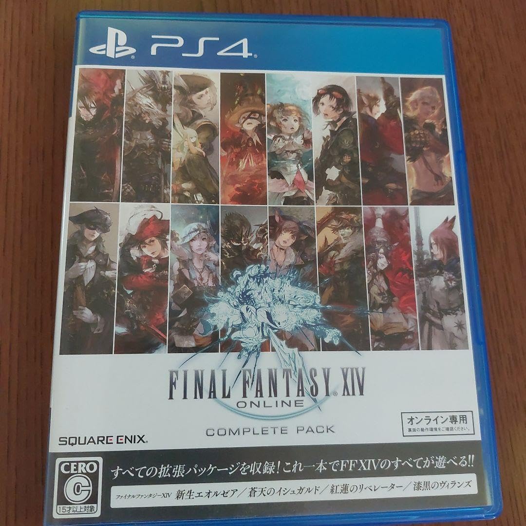 ファイナルファンタジーXIV コンプリートパック[新生エオルゼア〜漆黒