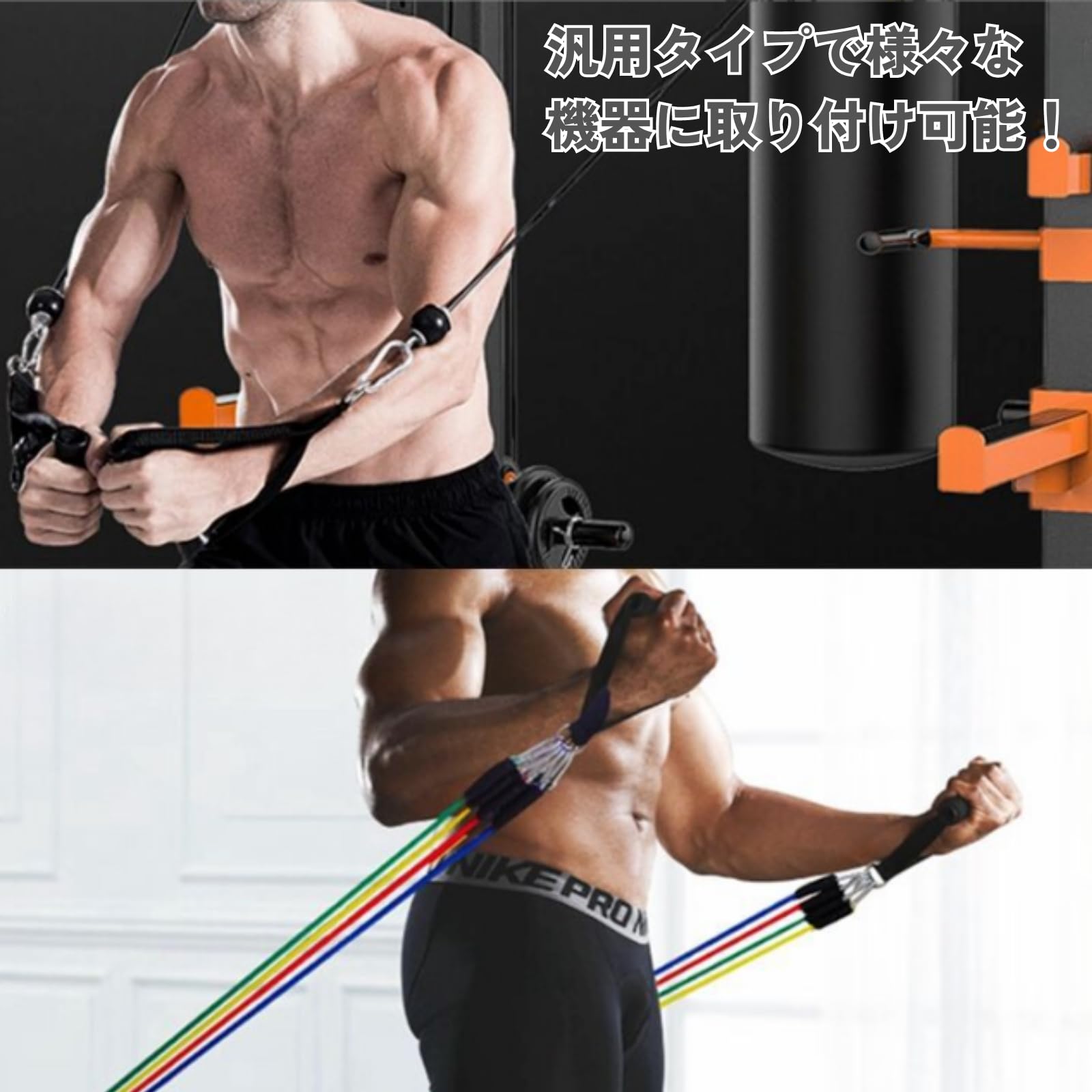 Amazon.co.jp: DIZLAS ケーブルアタッチメント エクササイズハンドル