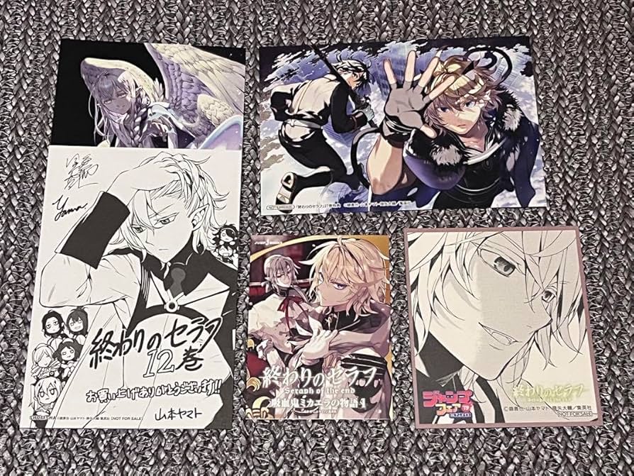 Amazon.co.jp: 終わりのセラフ 漫画 特典 イラストカード ジャンプ