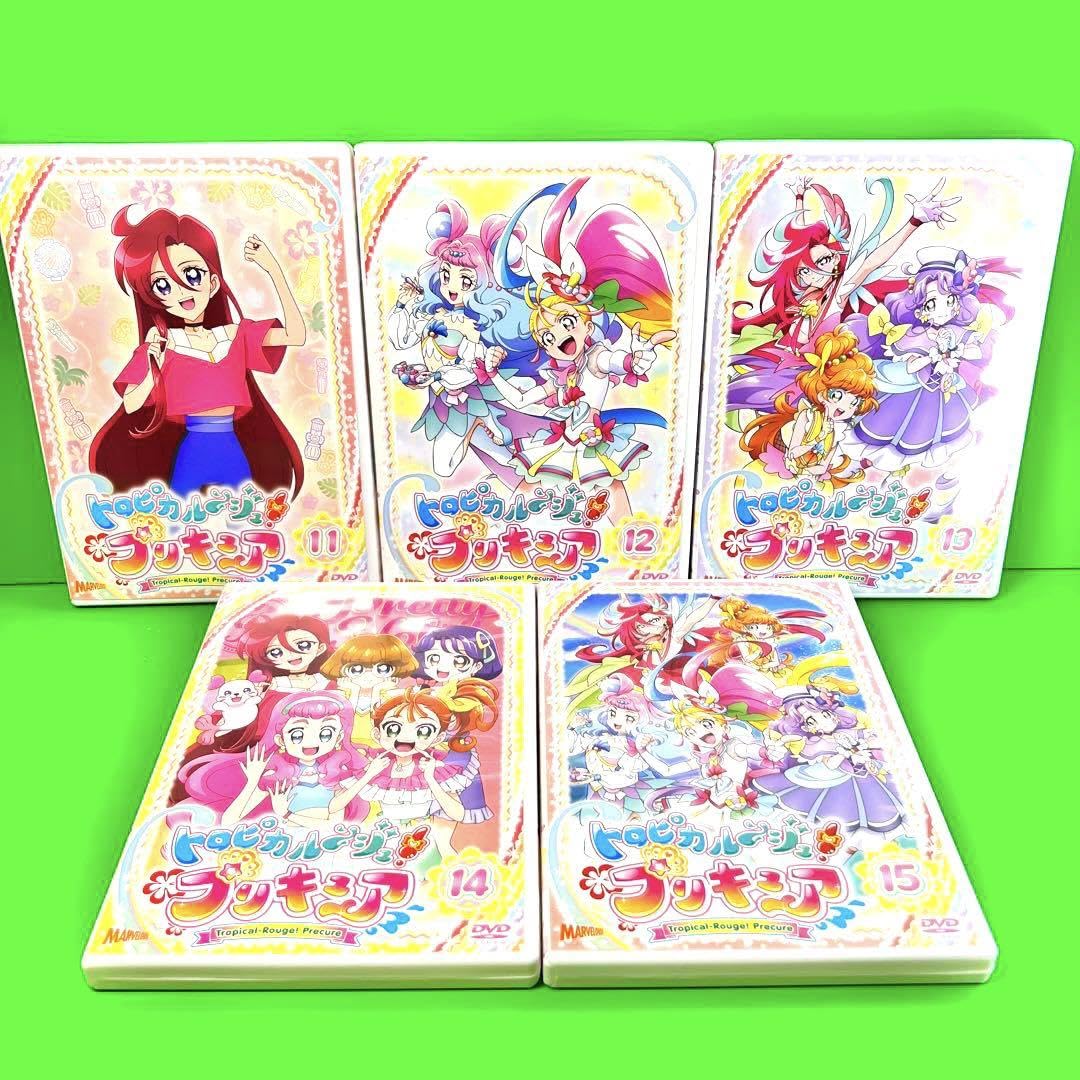 Amazon.co.jp: 全巻ケース付 トロピカルージュプリキュアDVD 全15巻