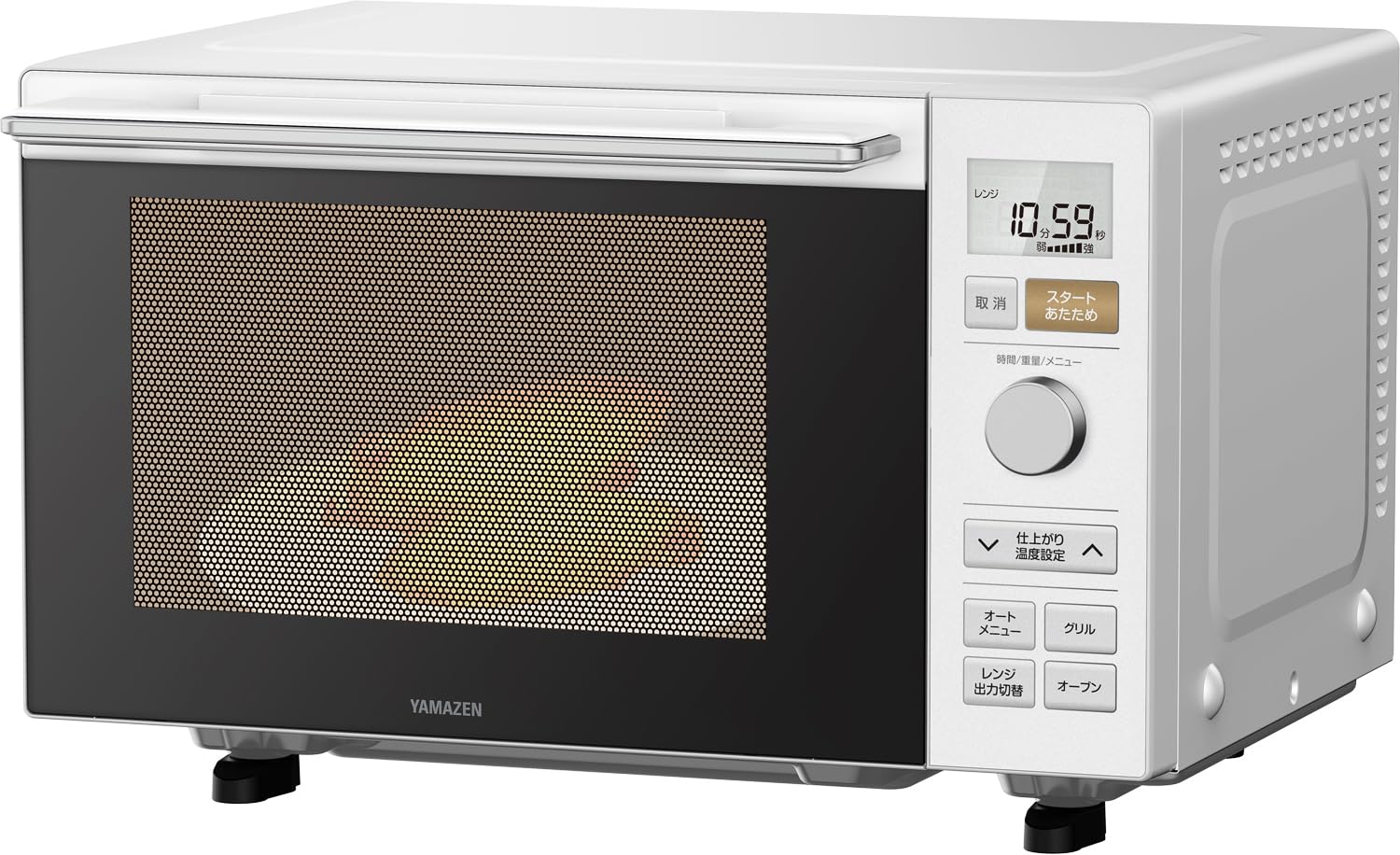 美品】YAMAZENオーブンレンジNERP-FO181TV(B)2025年製Y Amazon | [山善