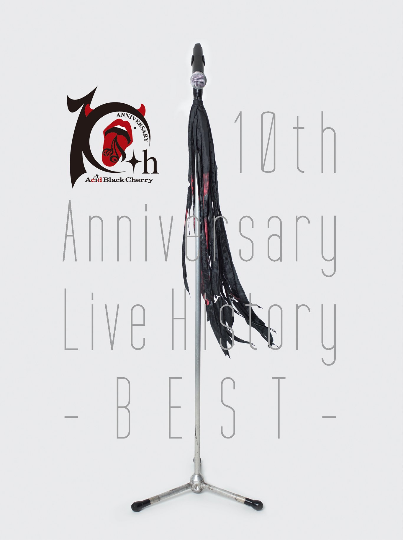 Amazon.co.jp: 10th Anniversary Live History -BEST- [DVD] : Acid