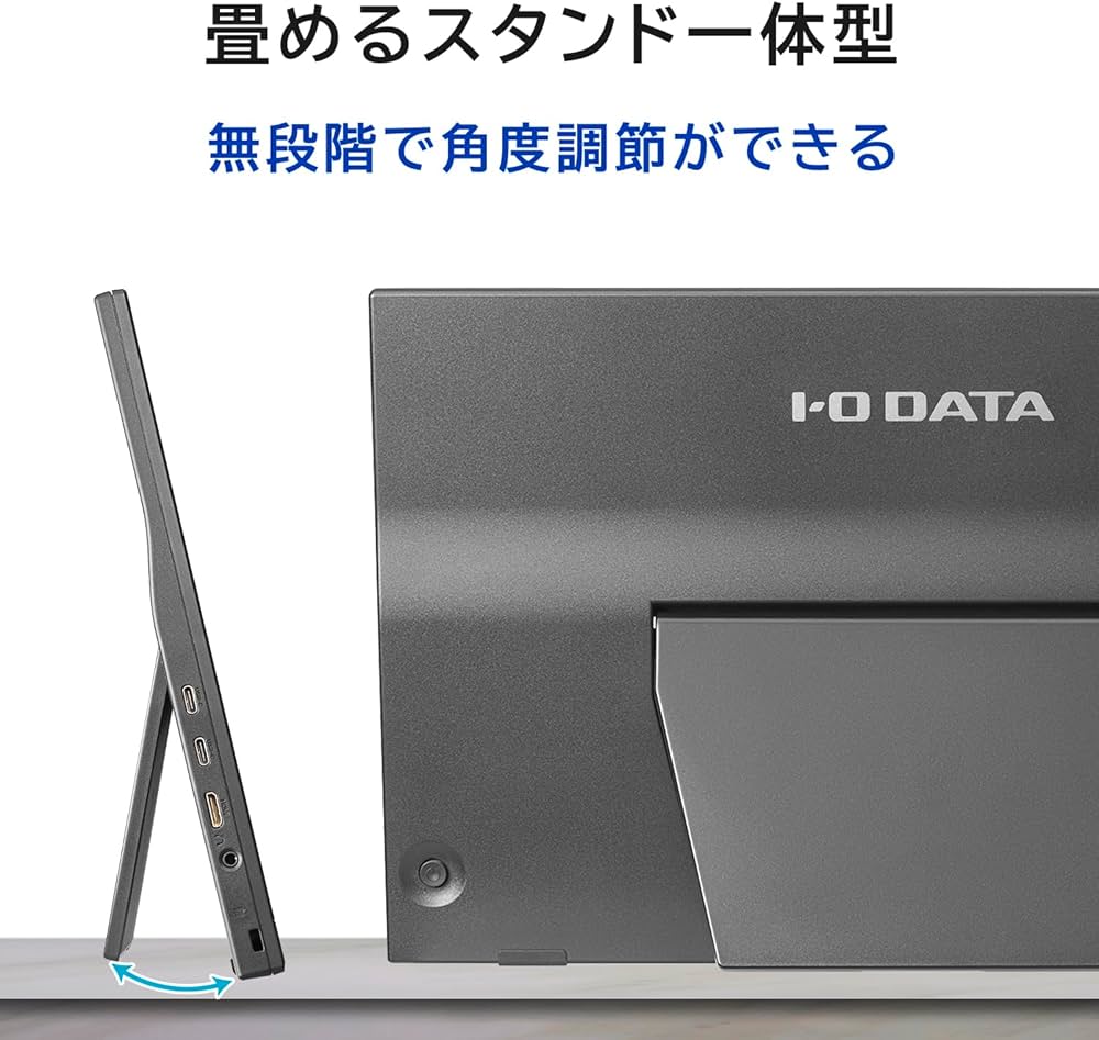 Amazon.co.jp: IODATA モバイルモニター 15.6インチ 持ち運び フルHD