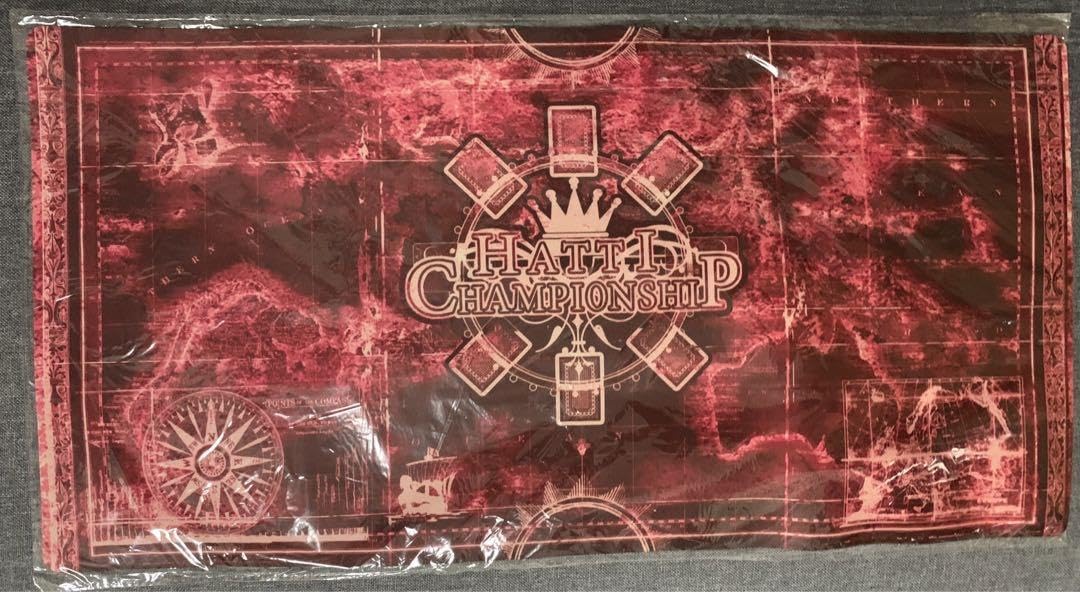 Amazon.co.jp: はっちcs プレイマット 限定 赤 : おもちゃ