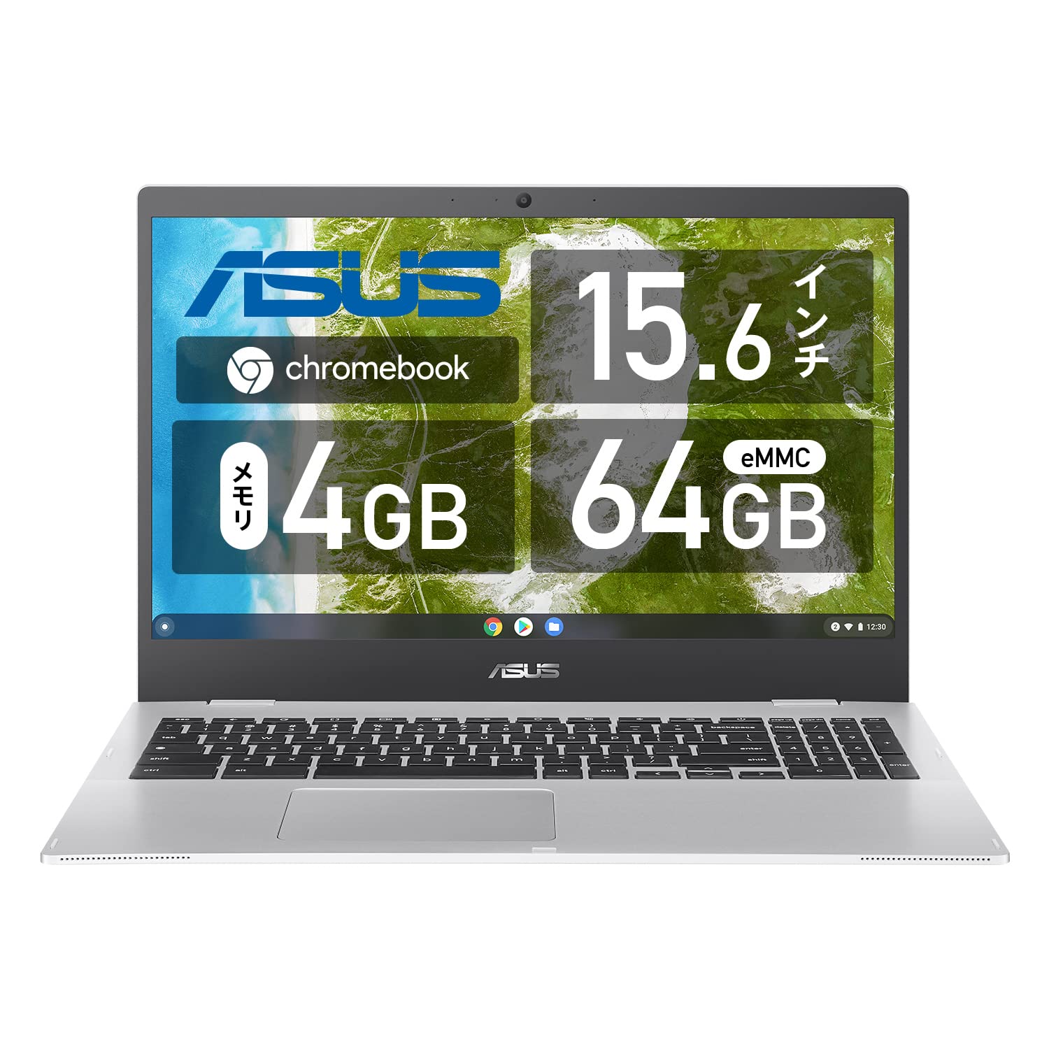 Amazon.co.jp: ASUS Chromebook クロームブック CX1 15.6インチ 日本語