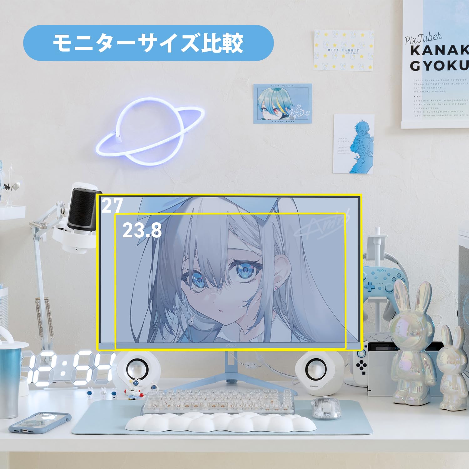 Amazon.co.jp: Pixio PX278 WAVE Pastel Pink ゲーミングモニター 27