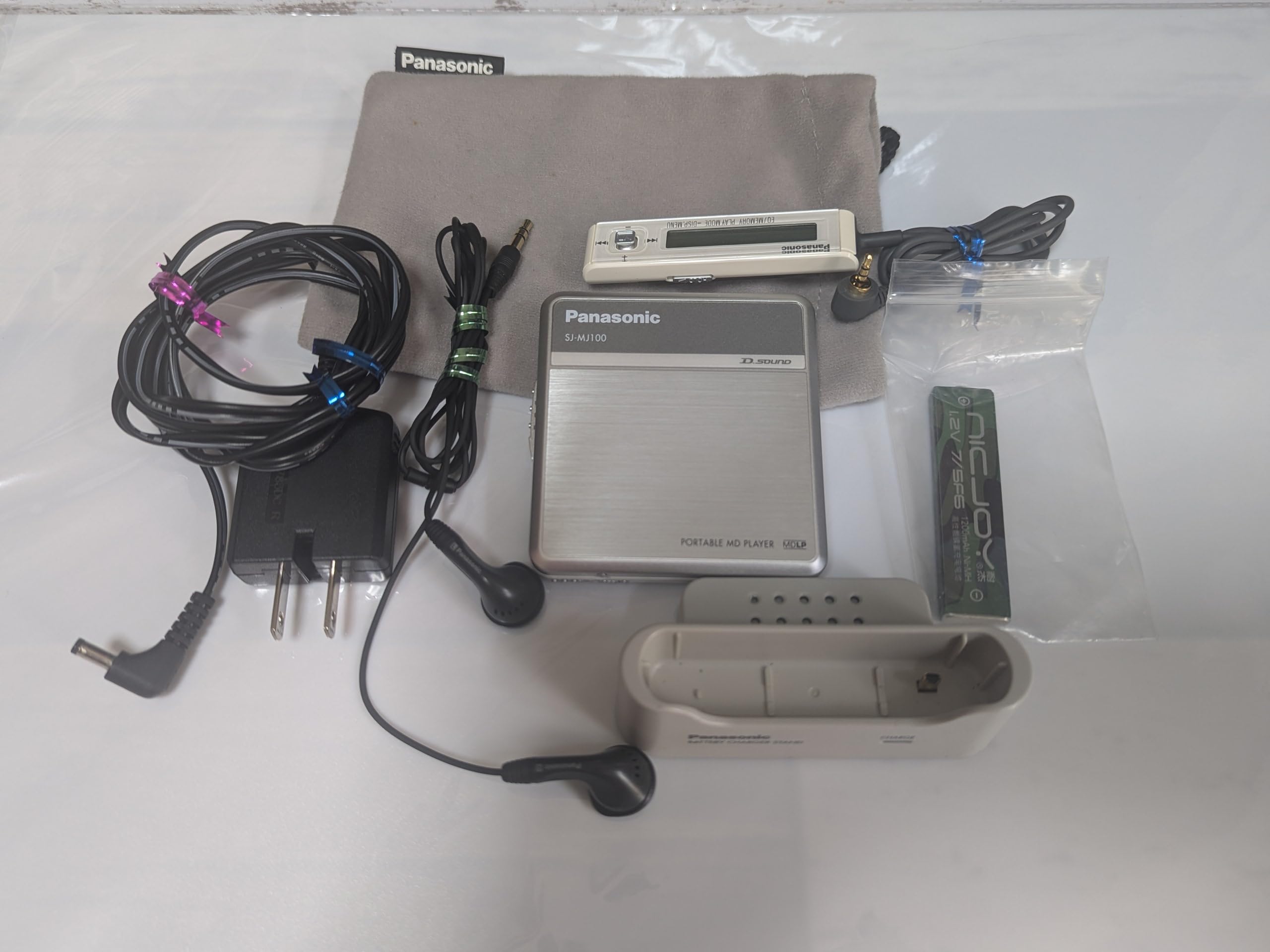 Amazon.co.jp: Panasonic D‐SOUND ポータブルMDプレーヤー シルバー SJ