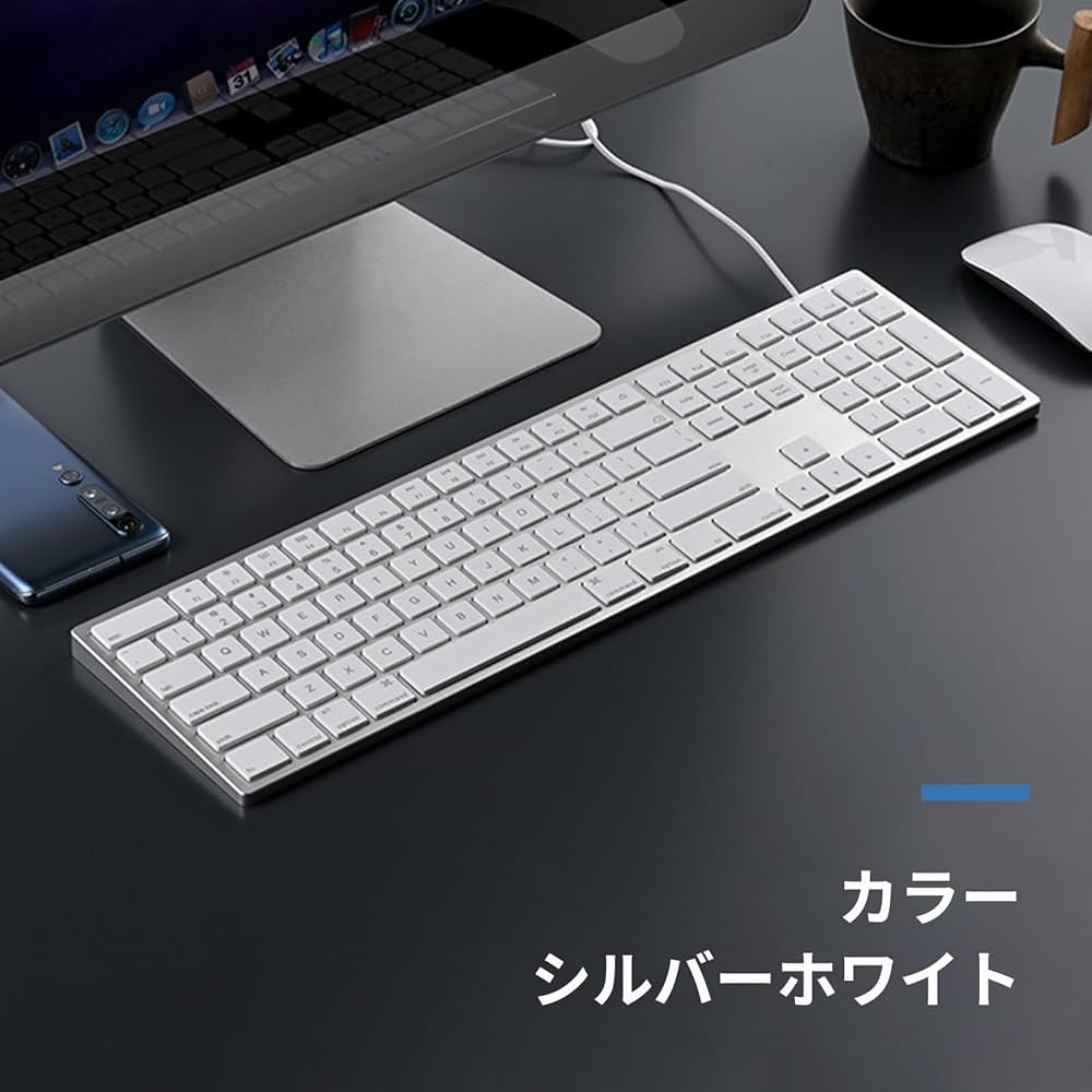 Amazon | 『オールアルミフレーム』有線キーボード フルサイズ US配列