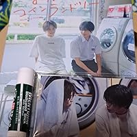 Amazon.co.jp: みなと商事コインランドリー DVD-BOX [DVD] : 草川拓弥