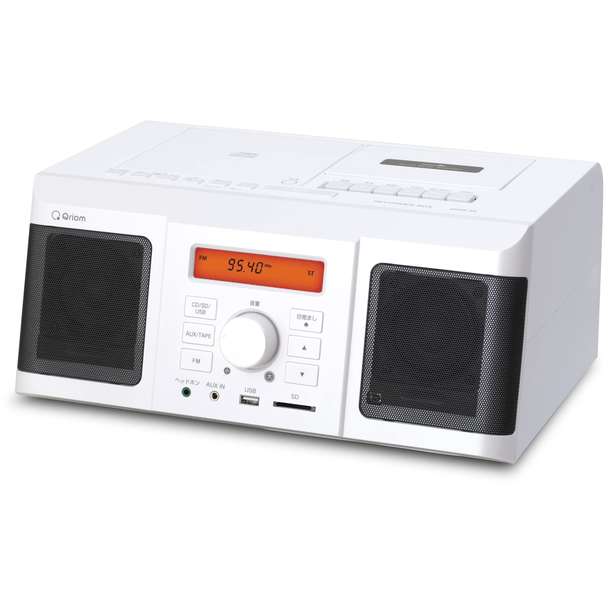 Amazon.co.jp: [山善] CDラジカセ レコーダーボックス 「CD/カセット