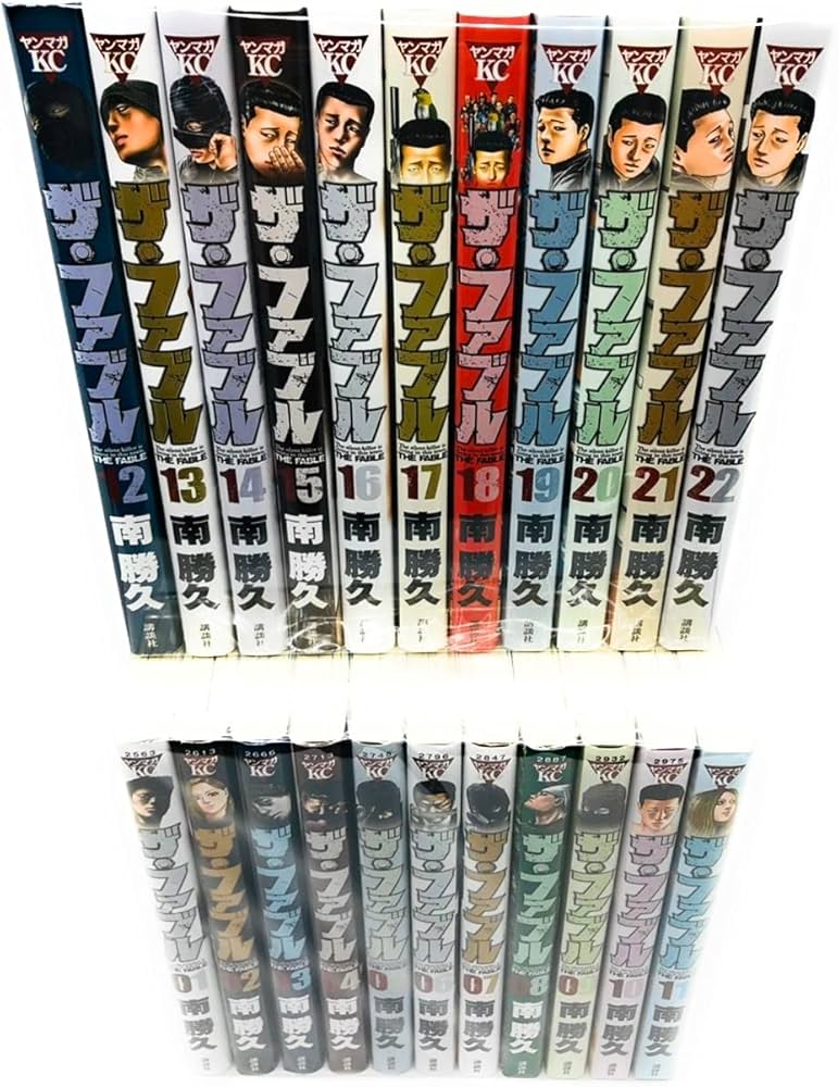 ザ•ファブル31巻セット！全巻ザ•ファブル31巻セット！全巻 公式 ストア