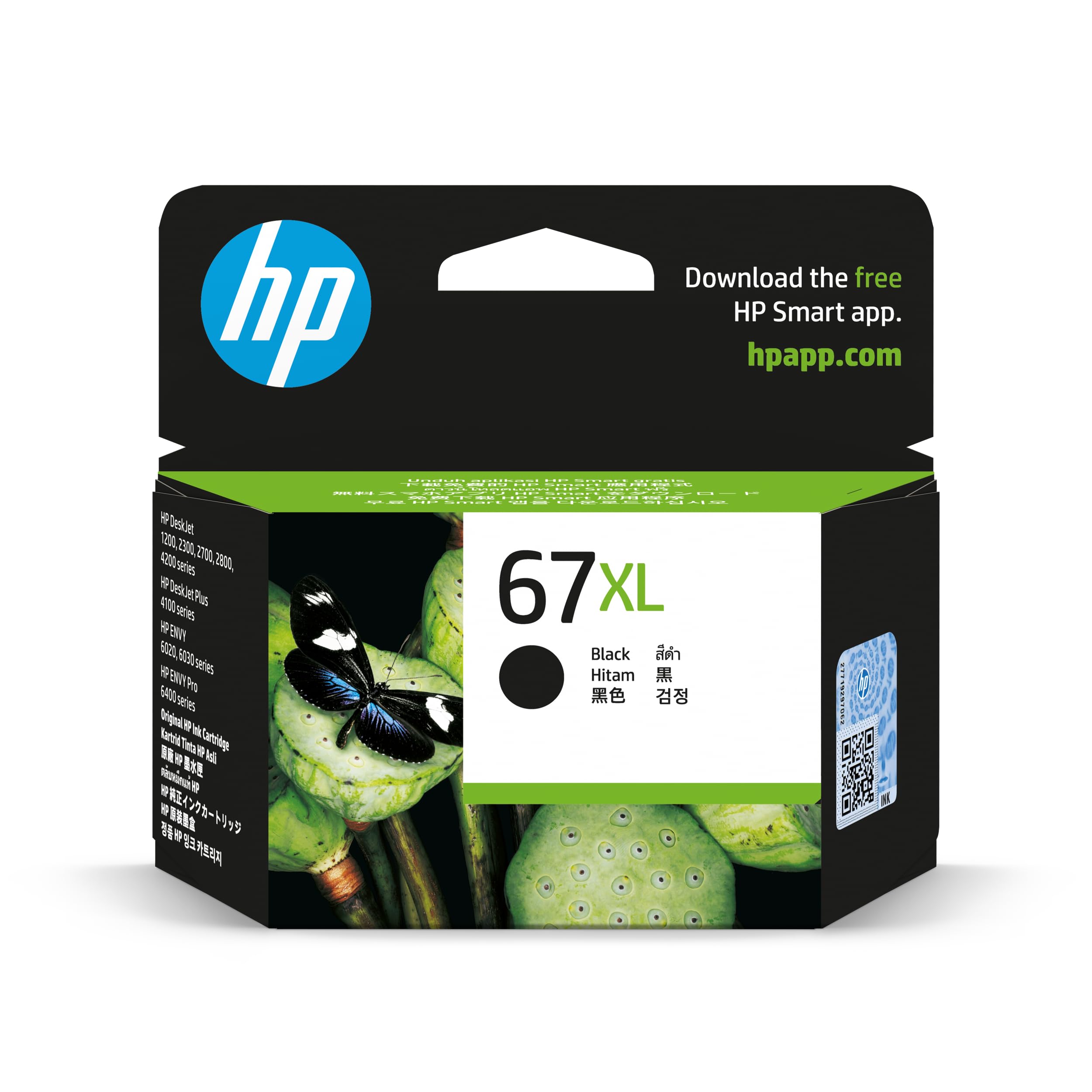 Amazon.co.jp: HP 67 XL 純正 インクカートリッジ ブラック 黒 3YM57AA