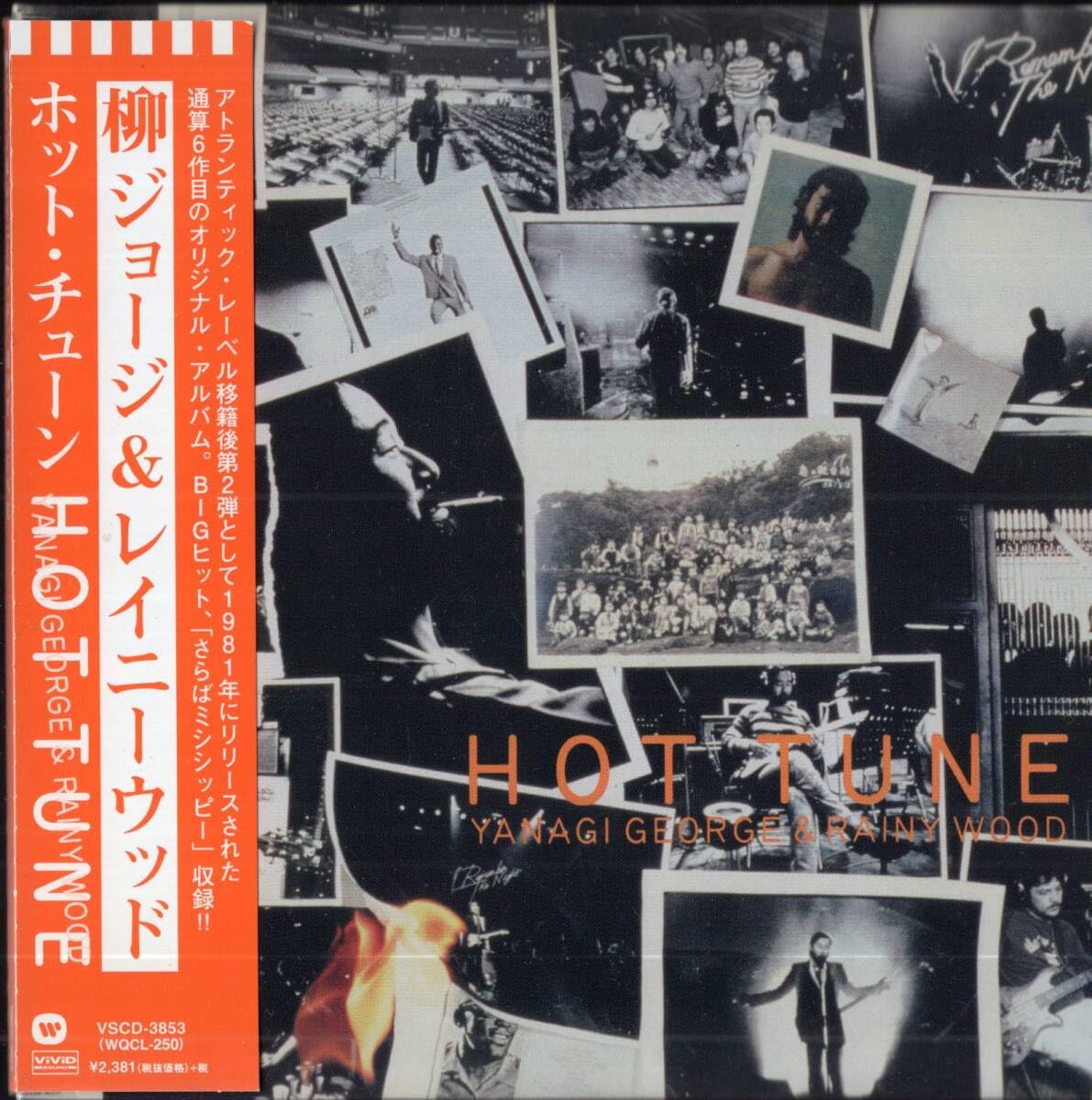 柳ジョージ＆レイニーウッド「THE LAST TUNE ～2CD完全盤」紙ジャケ 柳