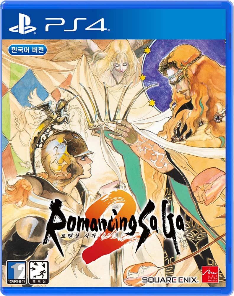Amazon.co.jp: Romancing SaGa 2 (ロマンシング サガ2) 韓国版 [日本語