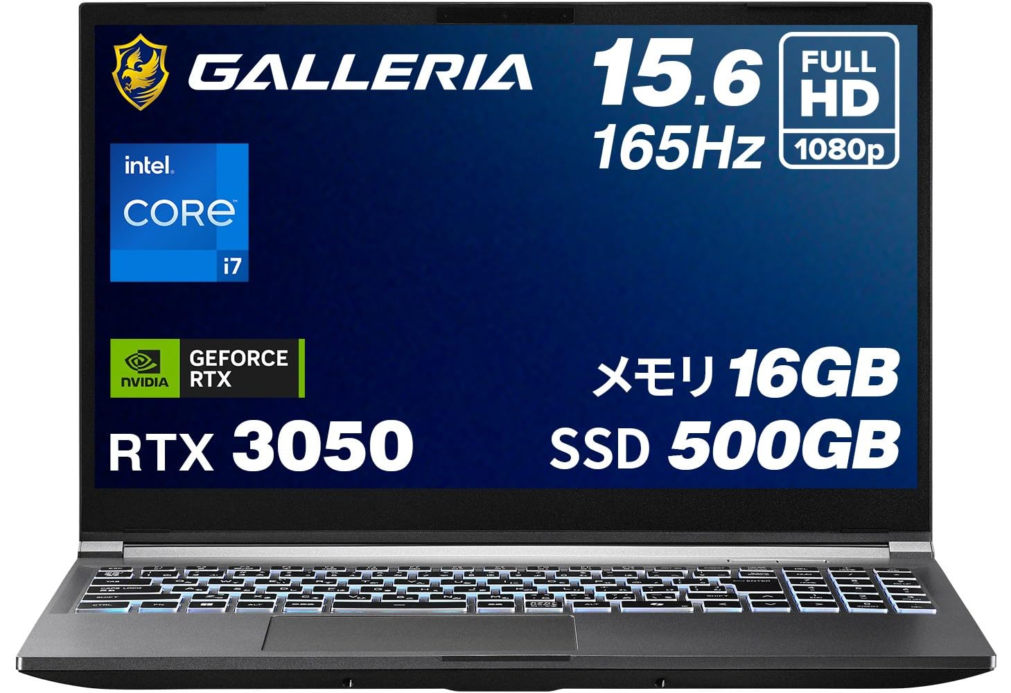 Amazon.co.jp: ガレリア ゲーミングノートPC 【 Core i7-13620H