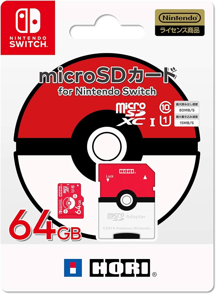 Amazon.co.jp: 【任天堂ライセンス商品】ポケットモンスター microSD