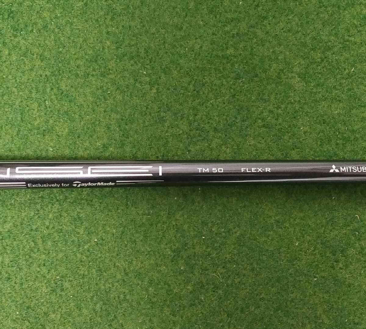 Amazon.co.jp: TENSEI RED TM50 FLEX：R テーラーメイドスリーブ付