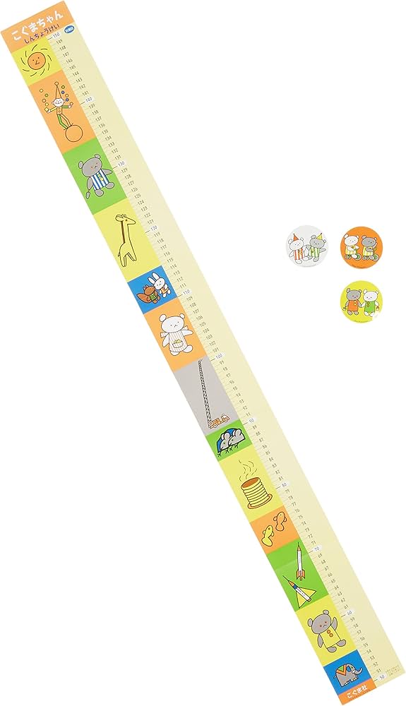 Amazon.co.jp: こぐまちゃんえほん 全15冊セット : もり ひさし, わだ