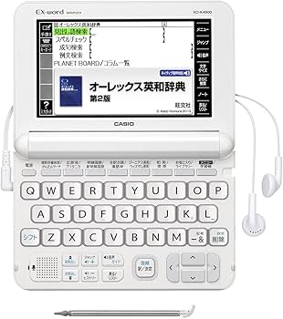 Amazon | カシオ 電子辞書 エクスワード 高校生モデル XD-K4800WE