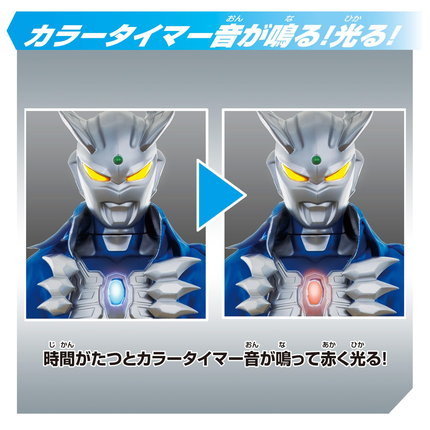 Amazon.co.jp: [バンダイ(BANDAI)] スーパーDX ウルトラマンゼロ