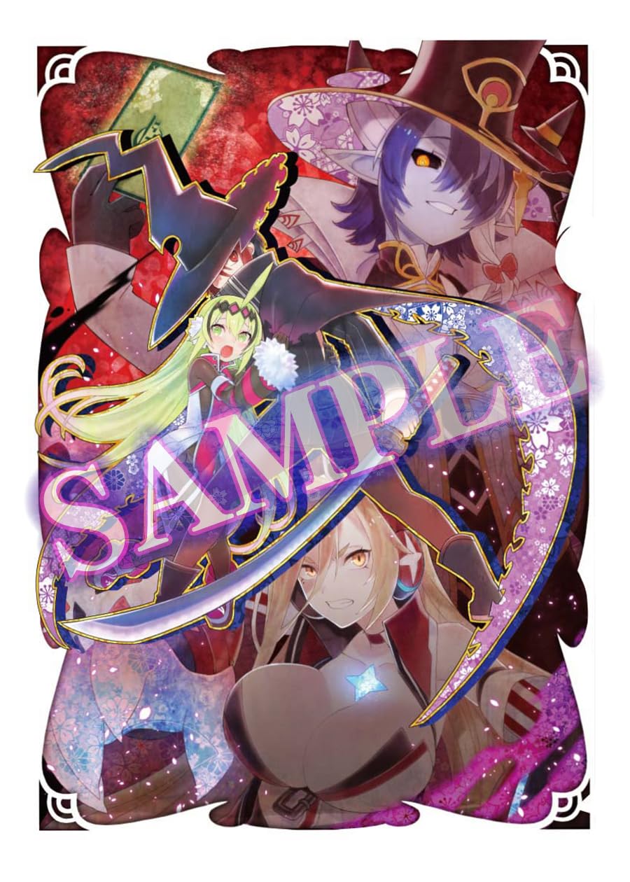 Amazon.co.jp: 魔女ガミ-The Witch of Luludidea- 限定版 -Switch