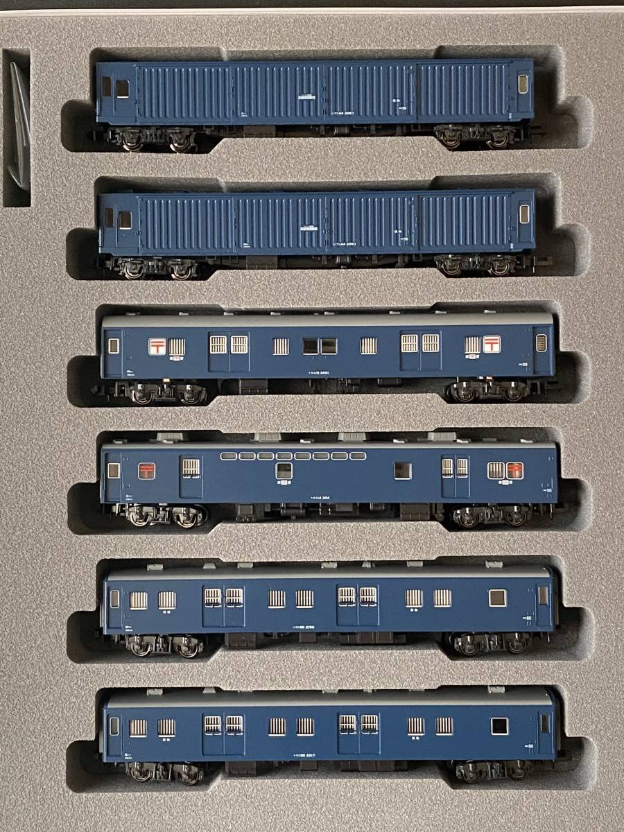 Amazon | KATO 10-1590 郵便荷物列車「東海道・山陽」後期編成6両