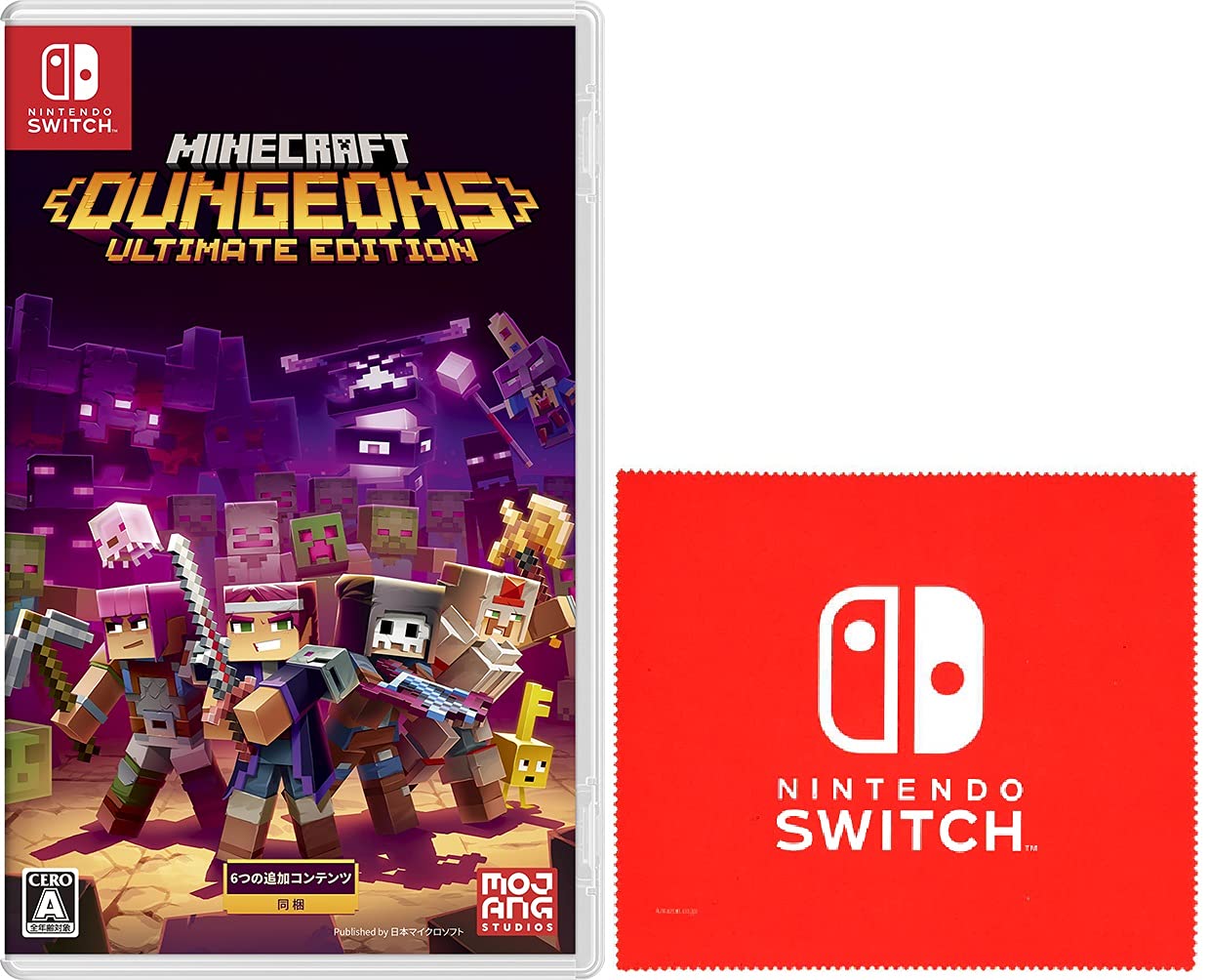Amazon.co.jp: Minecraft Dungeons Ultimate Edition(マインクラフト