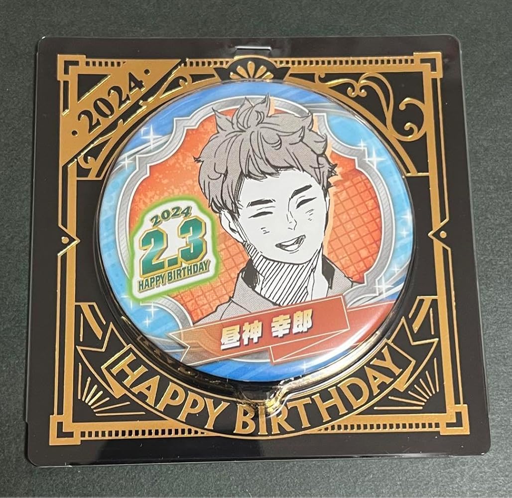 Amazon.co.jp: ハイ キュ ー バースデイ缶バッジ バースデー缶バッジ