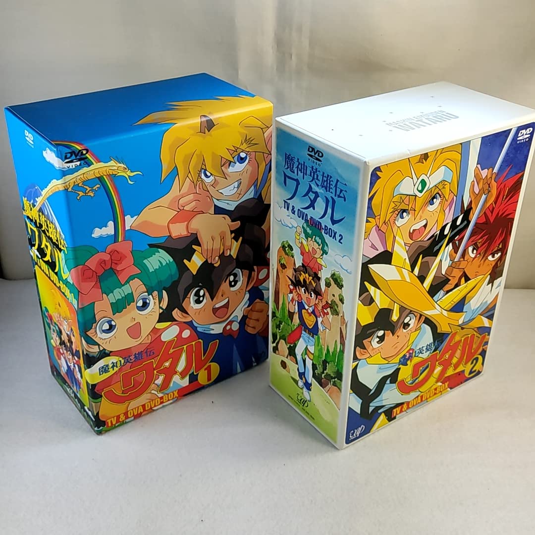Amazon.co.jp: 特典全付 DVD 魔神英雄伝ワタル TV&OVA BOX1 BOX2 全2巻