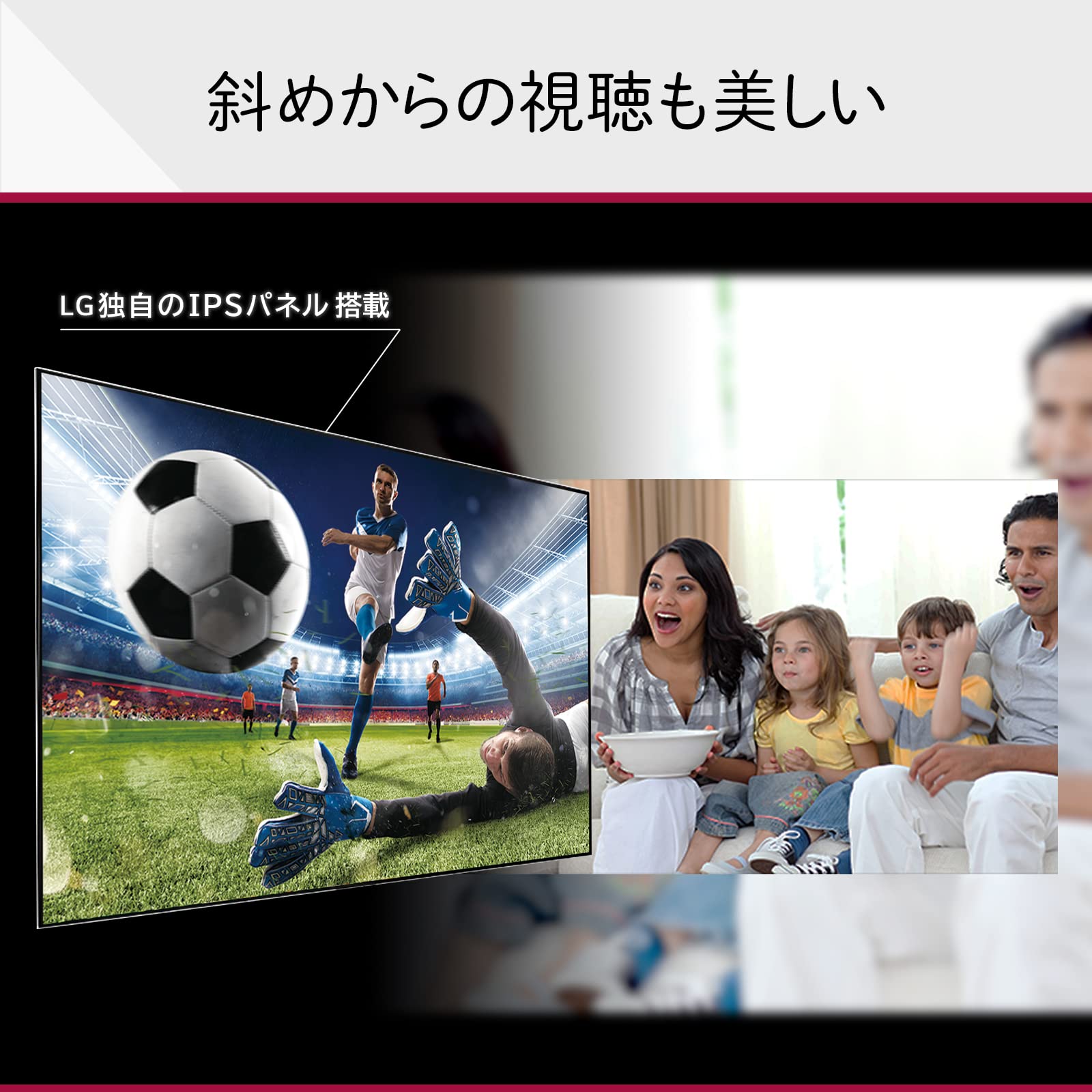 Amazon.co.jp: LG 液晶 テレビ 43型 4Kチューナー内蔵 43UQ8000PJC