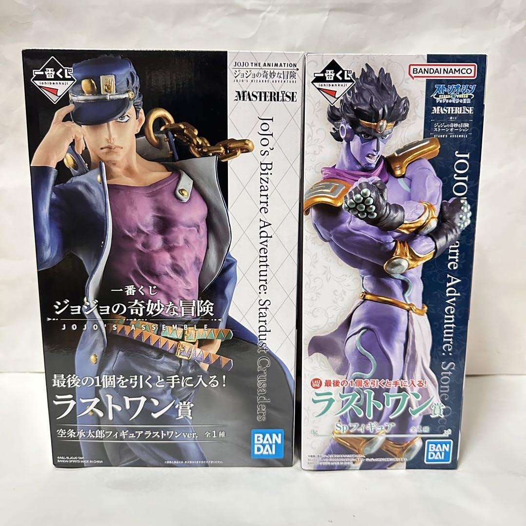Amazon.co.jp: 一番くじ ジョジョの奇妙な冒険 ワン 承太郎 スター
