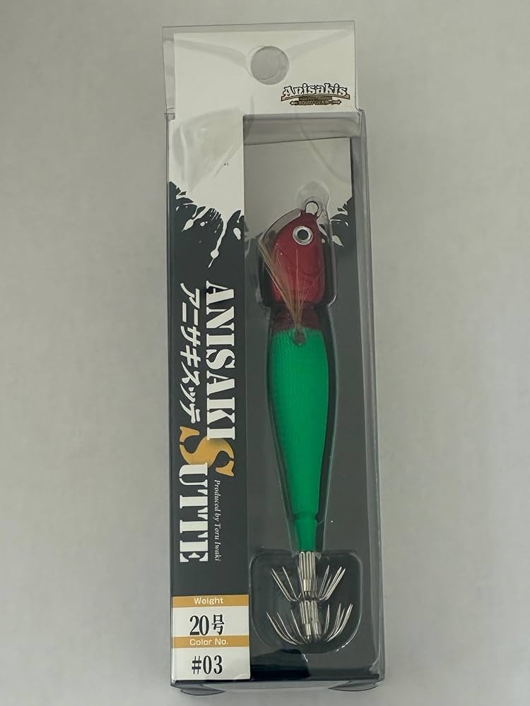 Amazon | アニサキス アニサキスッテ 20号 ＃03 赤/緑 | ノーブランド
