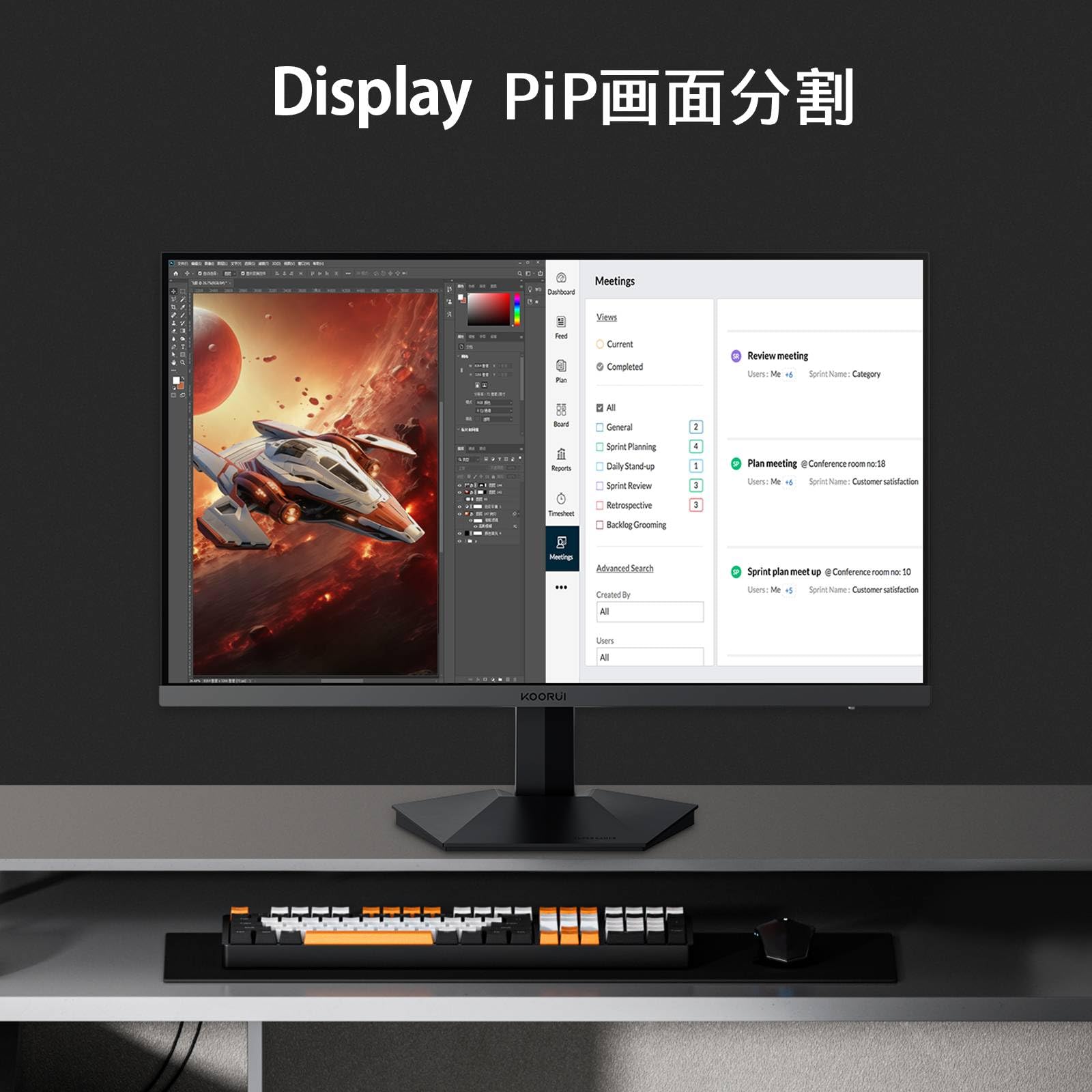 Amazon.co.jp: KOORUI ゲーミングモニター 27インチ pcモニター 240Hz