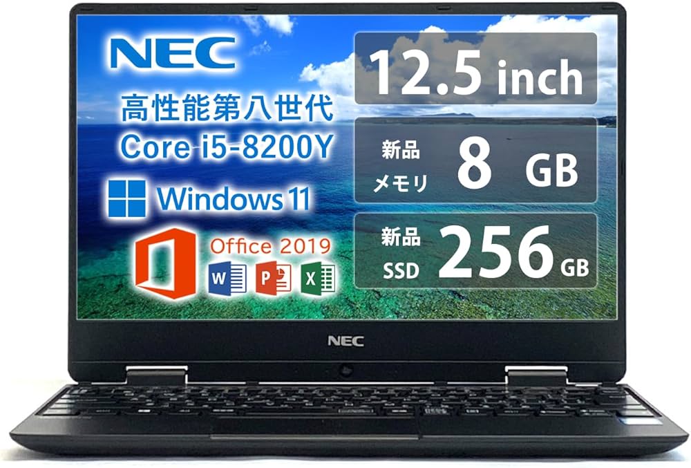 Amazon.co.jp: [Refurbished] N E C Laptop N E C VersaPro VKT13 High