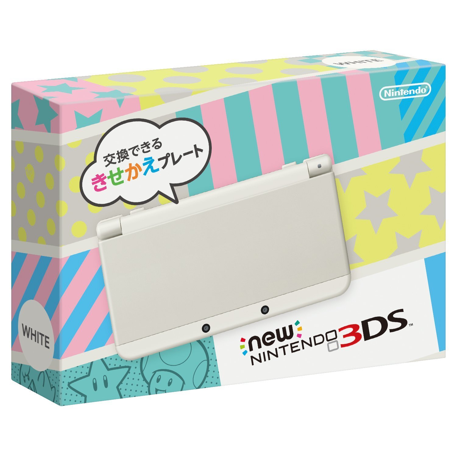 Amazon | Newニンテンドー3DS ホワイト | ゲーム機本体