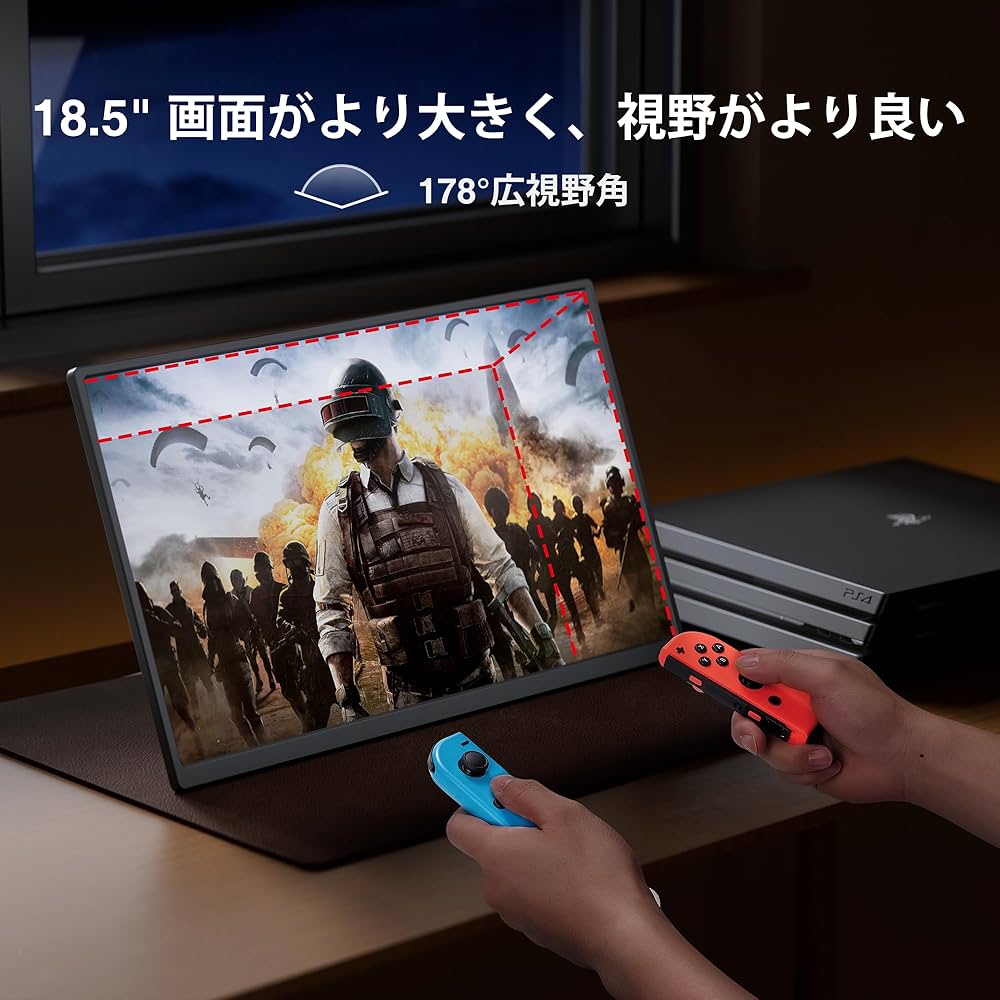Amazon.co.jp: 18.5インチモバイルモニター Miktver 178°視野角