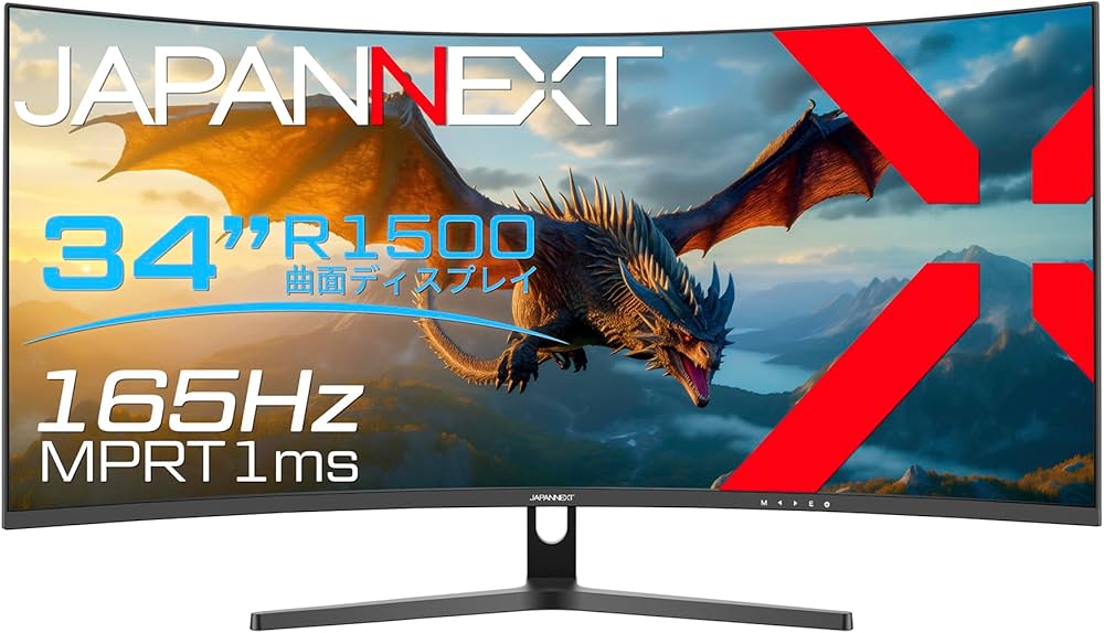 Amazon.co.jp: JAPANNEXT 34インチ VAパネル搭載 165Hz対応 UWQHD