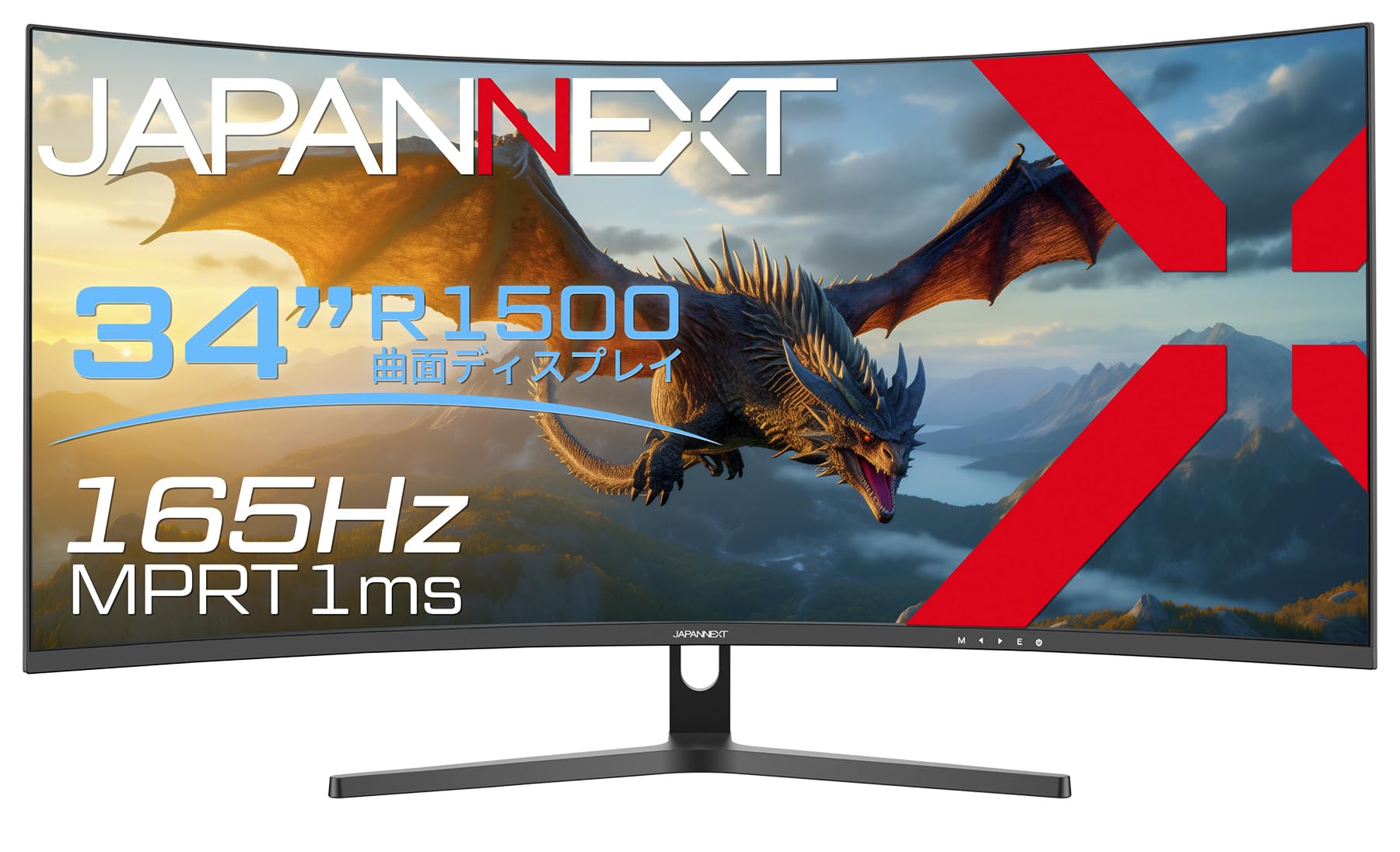 Amazon.co.jp: JAPANNEXT 34インチ VAパネル搭載 165Hz対応 UWQHD