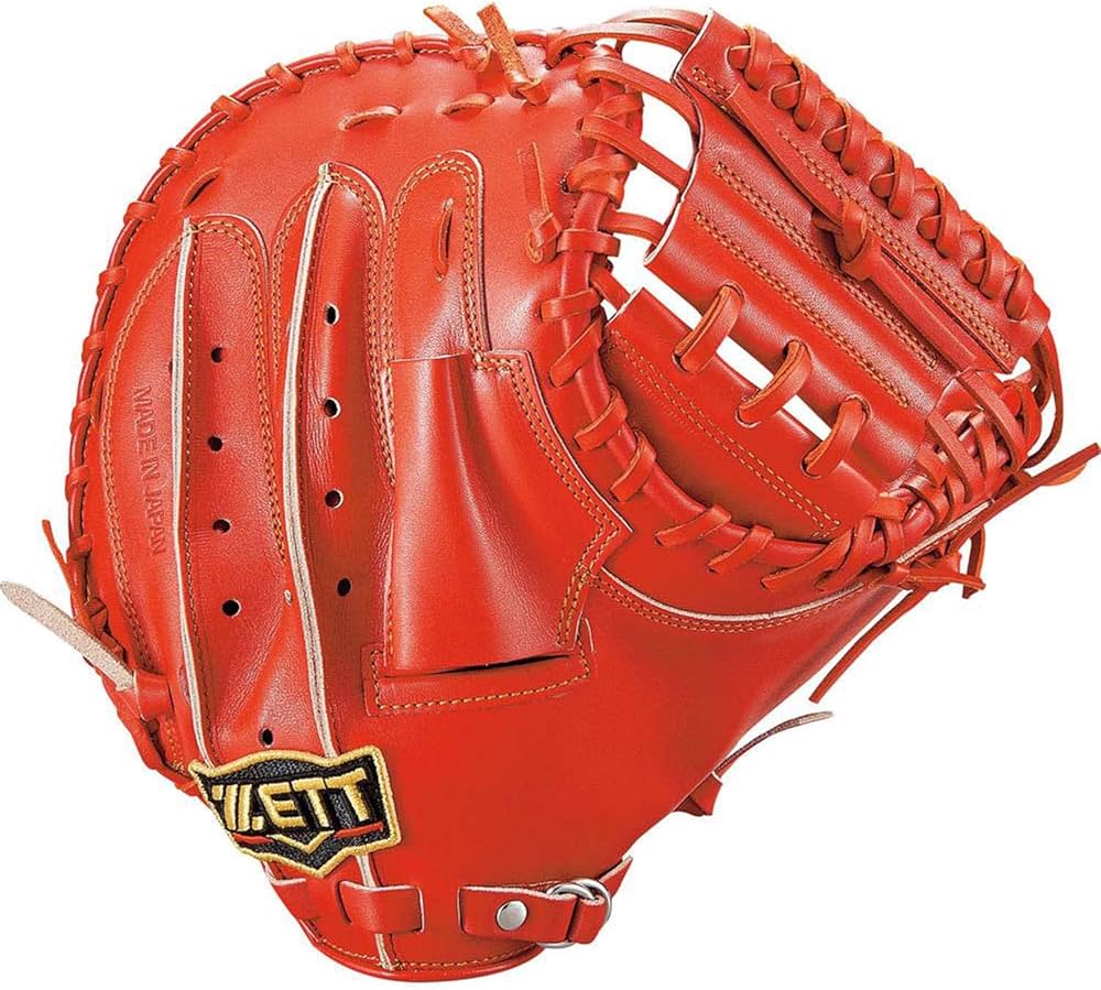 Amazon | ゼット(ZETT) 硬式野球 キャッチャーミット プロステイタス
