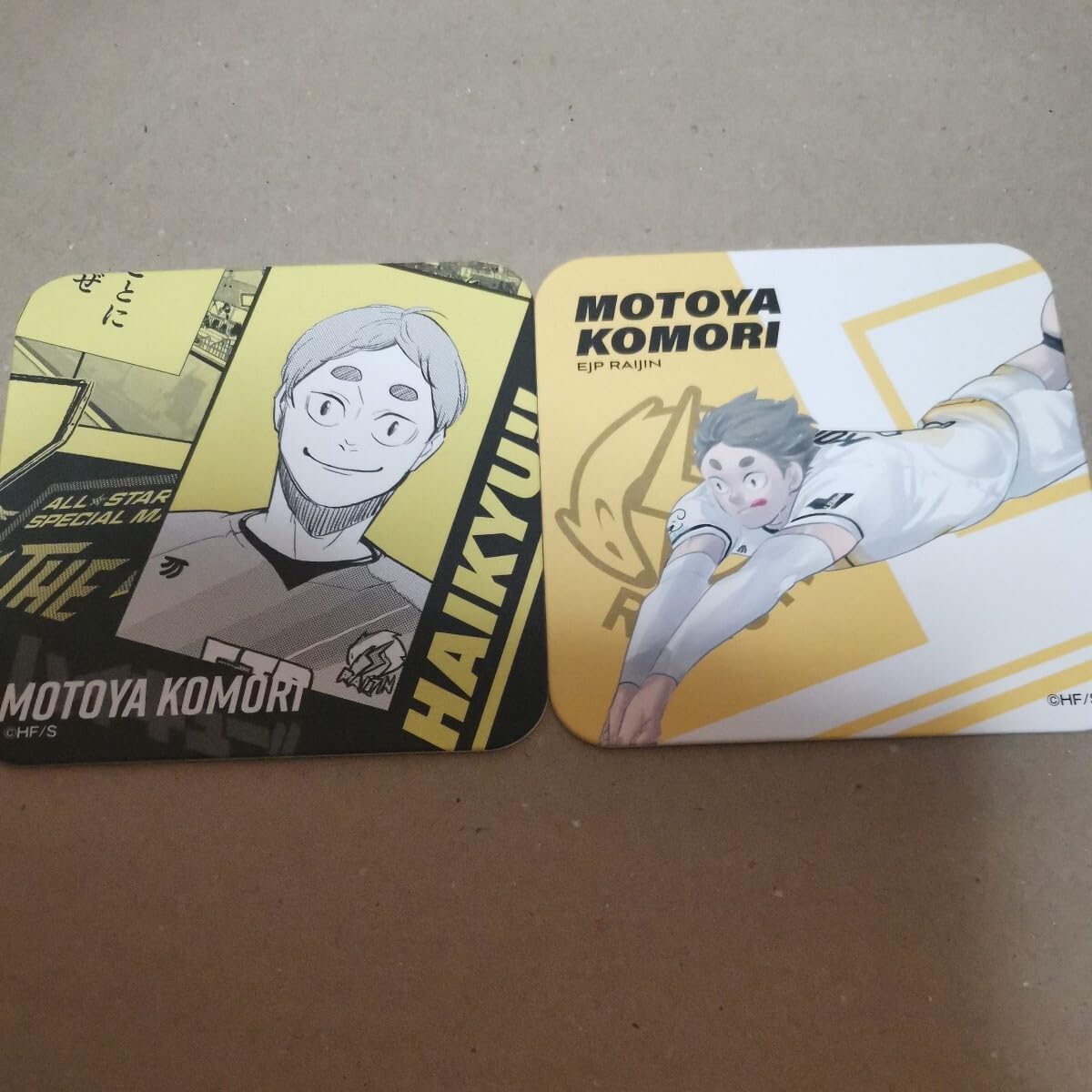 Amazon.co.jp: ハイキュー!! Vリーグver. HQ VL限定 Vリーグ アート