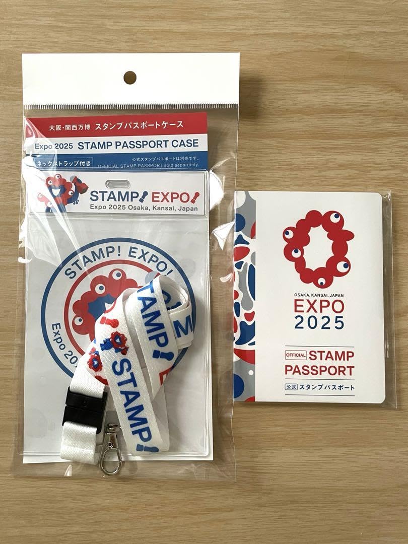 EXPO2025 万博スタンプラリー スタンプ 究極セット 大阪・関西万博