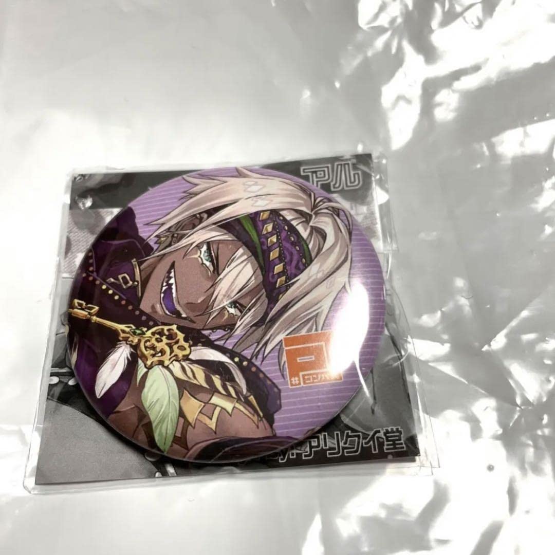 Amazon.co.jp: コンパス 缶バッジ まとめ売り ラヴィ ぶれどら アル