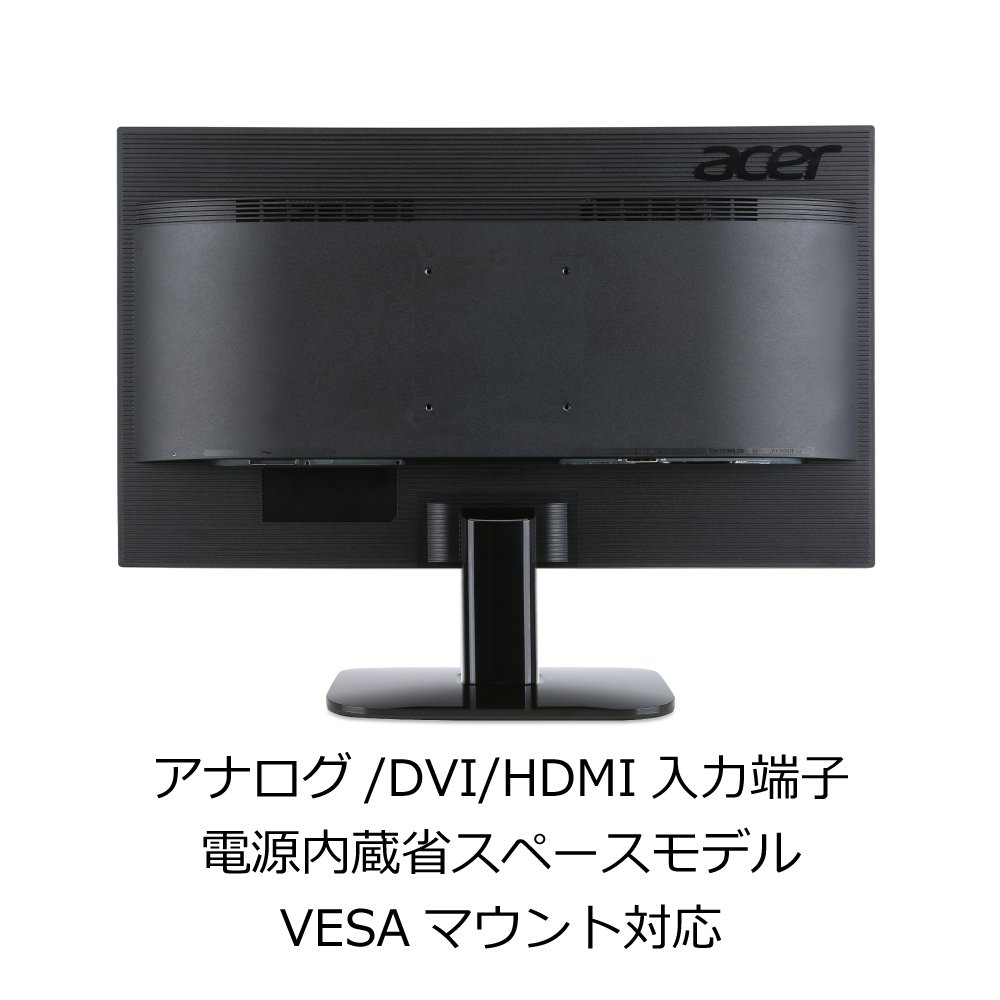Amazon.co.jp: Acer ディスプレイ モニター KA270Hbid 27インチ/フルHD